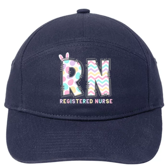 Registered Nurse Easter Day 7-Panel Snapback Hat