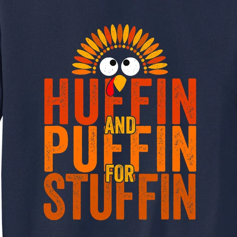 Run Now Gobble Later Funny Thanksgiving Day Race Turkey Trot Tall Sweatshirt