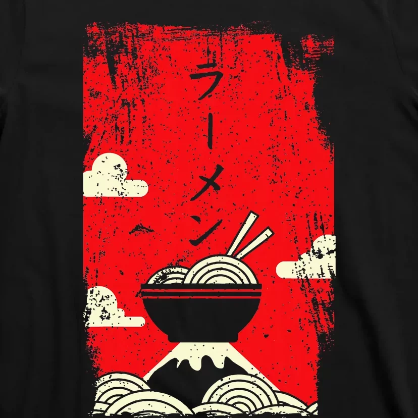 Ra Noodles Japanese Art T-Shirt