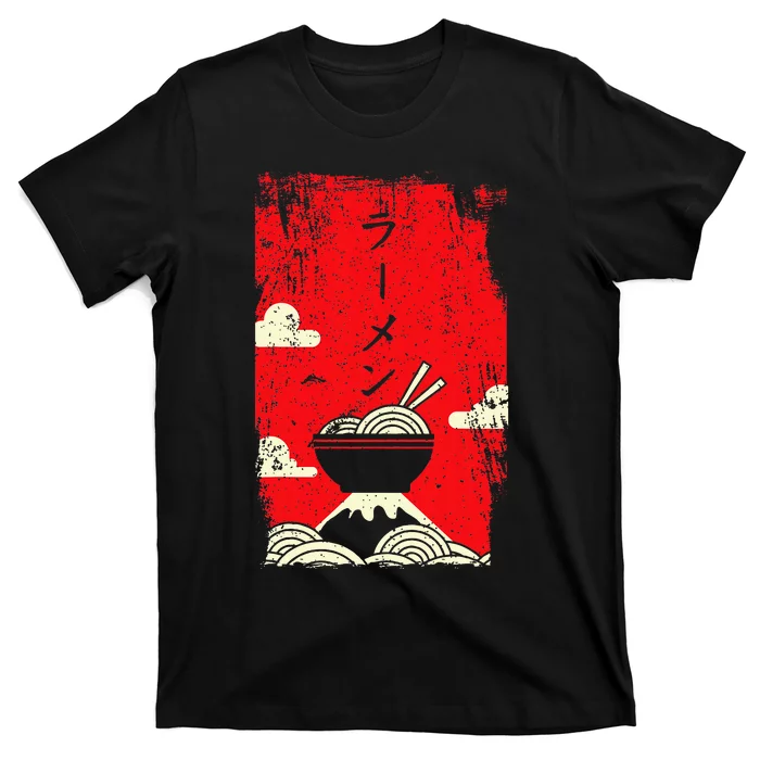 Ra Noodles Japanese Art T-Shirt