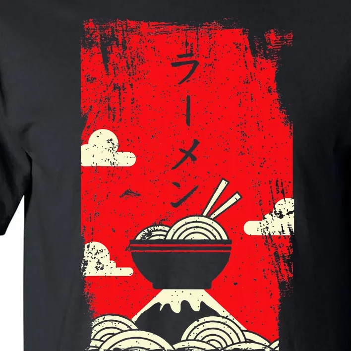 Ra Noodles Japanese Art Tall T-Shirt