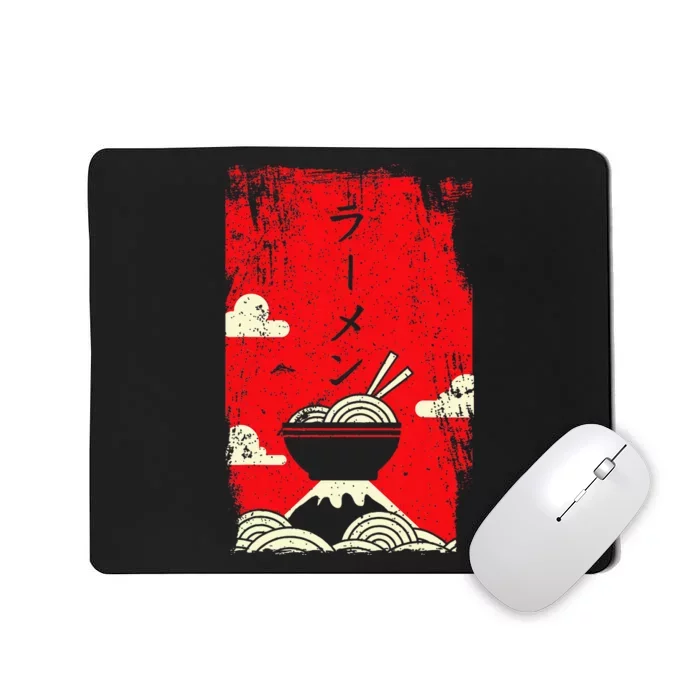 Ra Noodles Japanese Art Mousepad