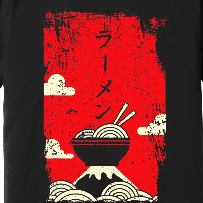 Ra Noodles Japanese Art Premium T-Shirt