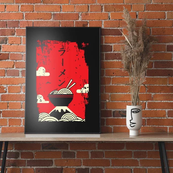 Ramen Noodles Japanese Art Poster