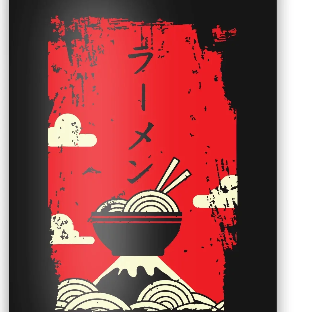 Ramen Noodles Japanese Art Poster