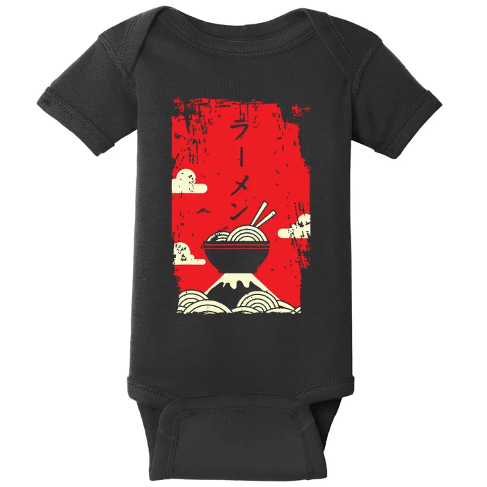 Ramen Noodles Japanese Art Baby Bodysuit