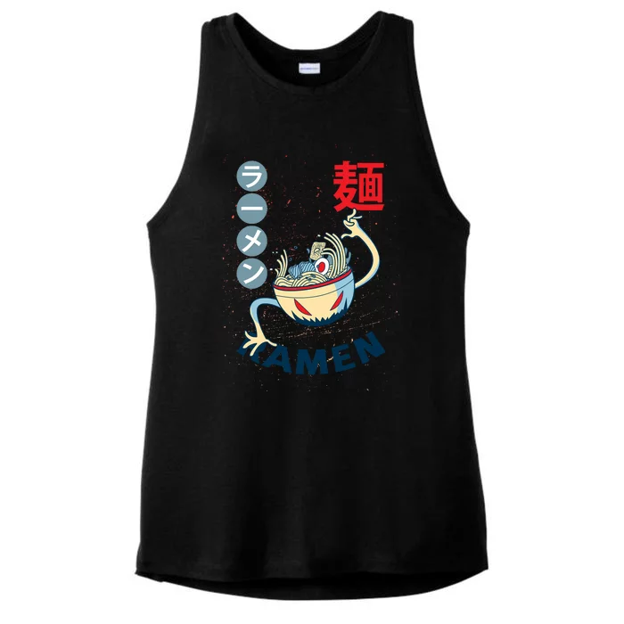 Ramen Noodles Monster Bowl Ladies Tri-Blend Wicking Tank