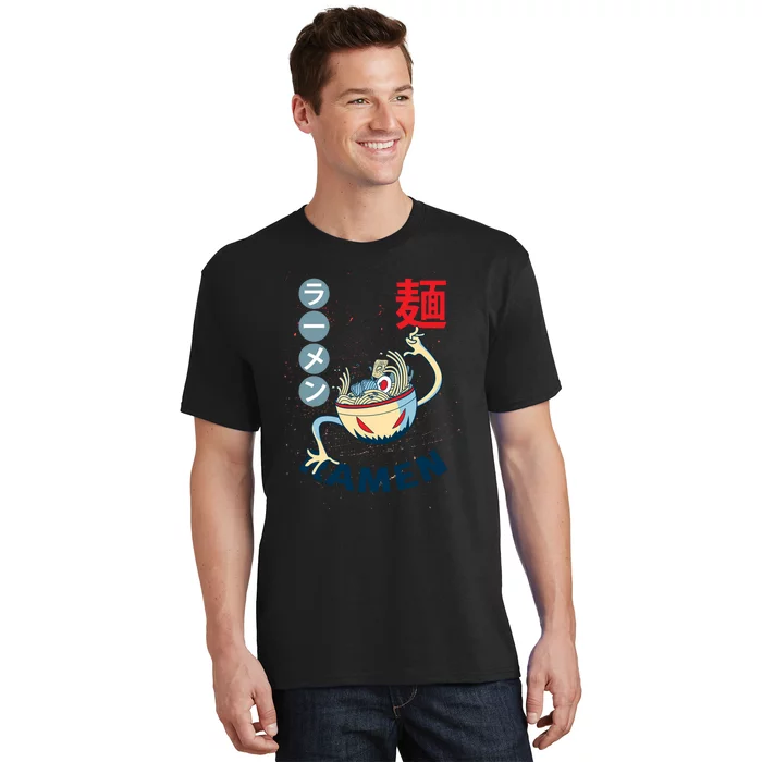 Ramen Noodles Monster Bowl T-Shirt