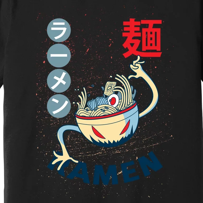 Ramen Noodles Monster Bowl Premium T-Shirt