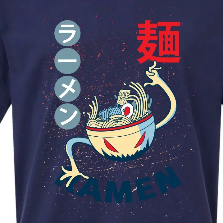 Ramen Noodles Monster Bowl Sueded Cloud Jersey T-Shirt