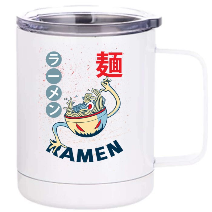 Ramen Noodles Monster Bowl Front & Back 12oz Stainless Steel Tumbler Cup