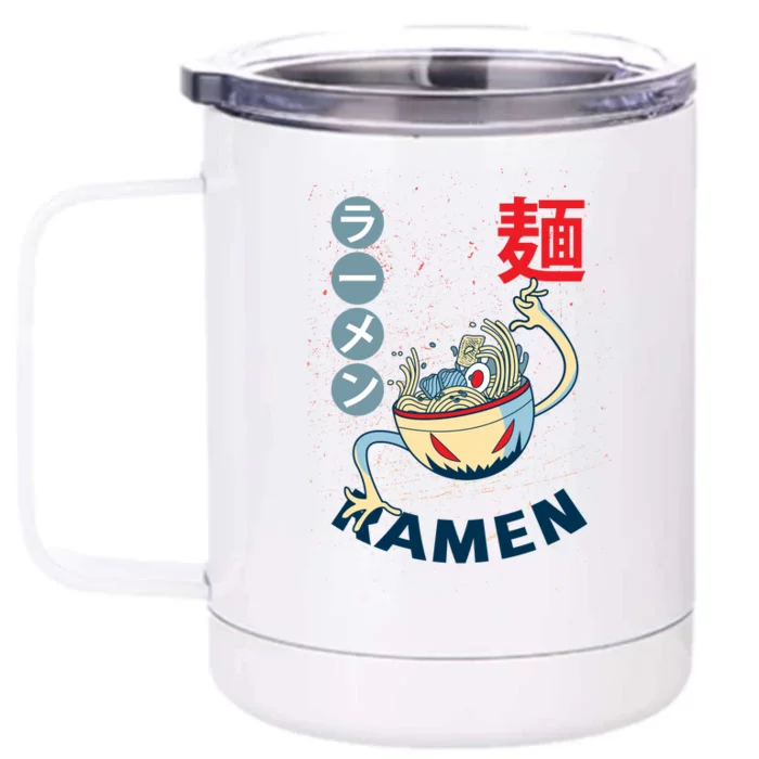 Ramen Noodles Monster Bowl Front & Back 12oz Stainless Steel Tumbler Cup