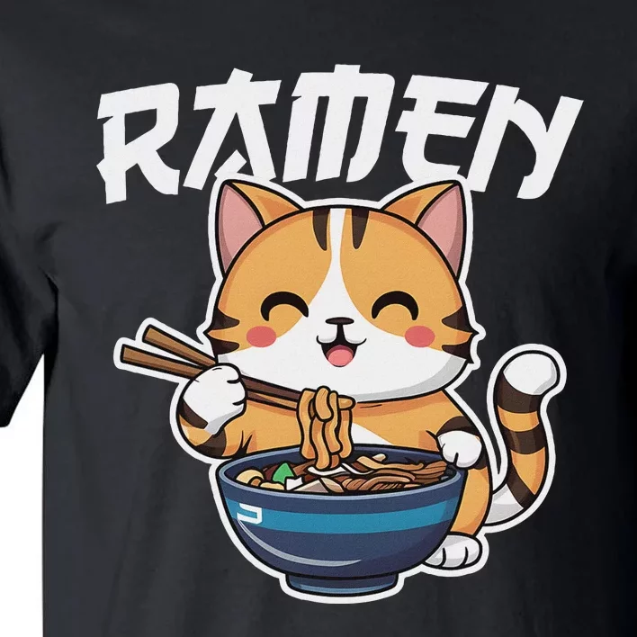 Ramen Noodle Neko Cat Japanese Kawaii Manga Anime Gift Tall T-Shirt