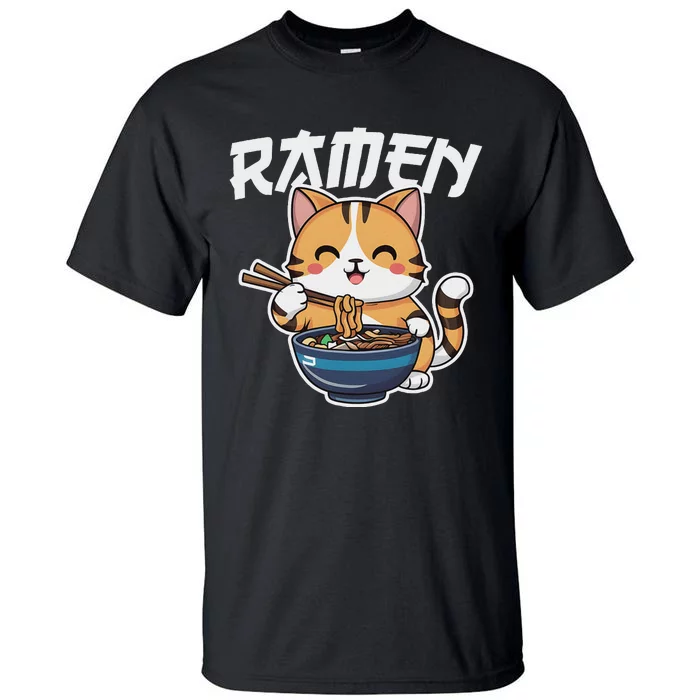 Ramen Noodle Neko Cat Japanese Kawaii Manga Anime Gift Tall T-Shirt