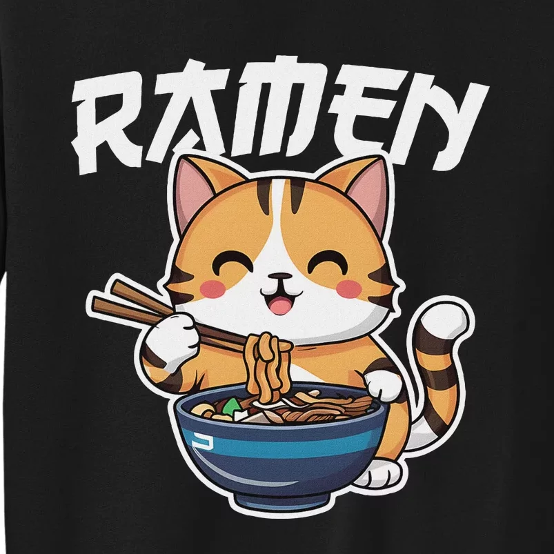 Ramen Noodle Neko Cat Japanese Kawaii Manga Anime Gift Tall Sweatshirt