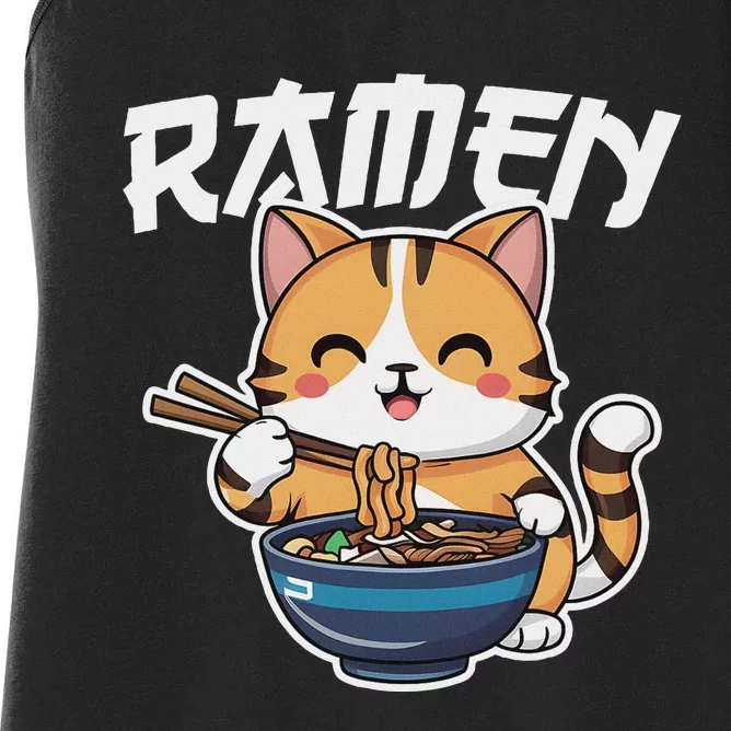 Ramen Noodle Neko Cat Japanese Kawaii Manga Anime Gift Women's Racerback Tank