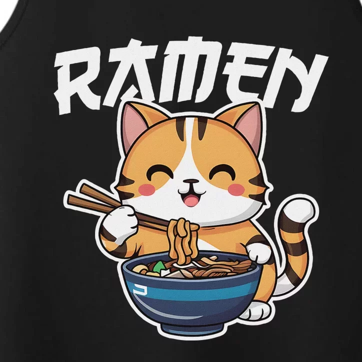 Ramen Noodle Neko Cat Japanese Kawaii Manga Anime Gift Performance Tank