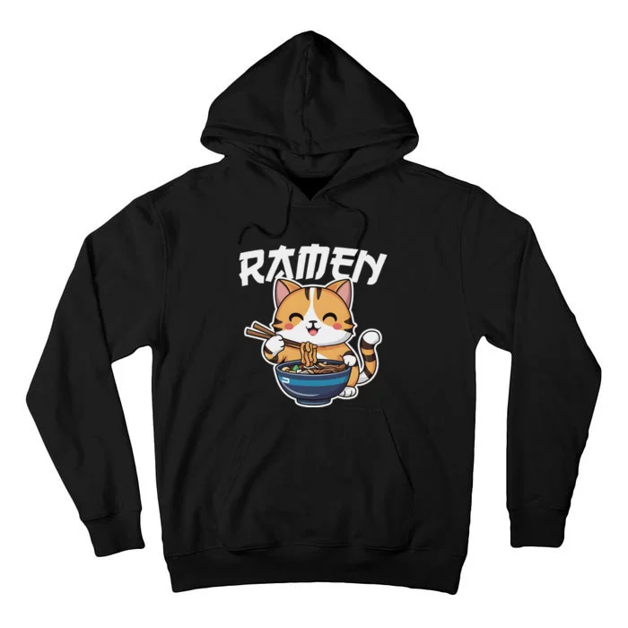 Ramen Noodle Neko Cat Japanese Kawaii Manga Anime Gift Tall Hoodie