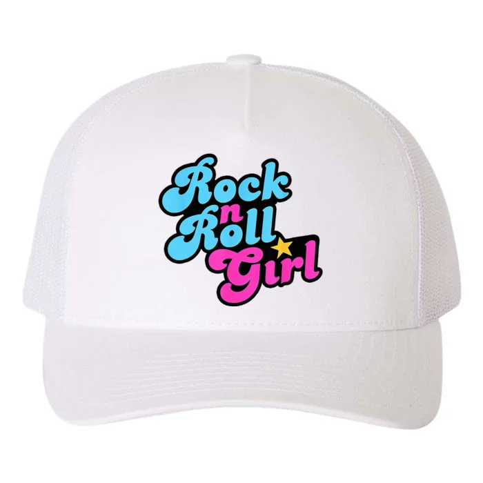 Rock N Roll Girl Ocean Fish Halloween Costumes Yupoong Adult 5-Panel Trucker Hat