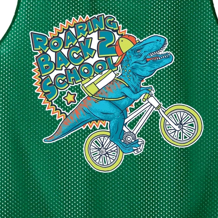 Roaring Back 2 School Mesh Reversible Basketball Jersey Tank