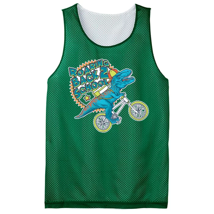 Roaring Back 2 School Mesh Reversible Basketball Jersey Tank