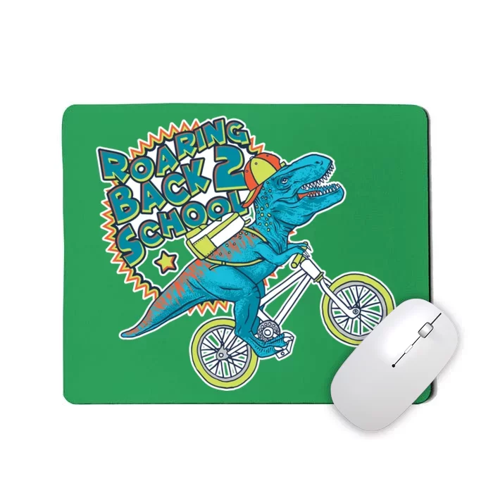 Roaring Back 2 School Mousepad