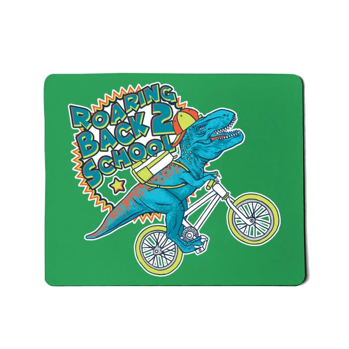 Roaring Back 2 School Mousepad