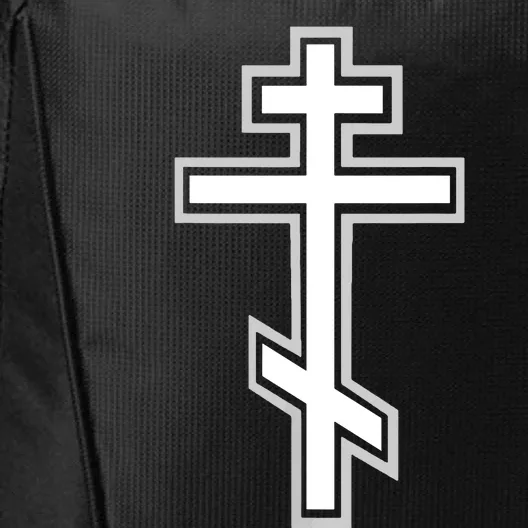 Russian Orthodox Cross Crucifix Christian City Backpack