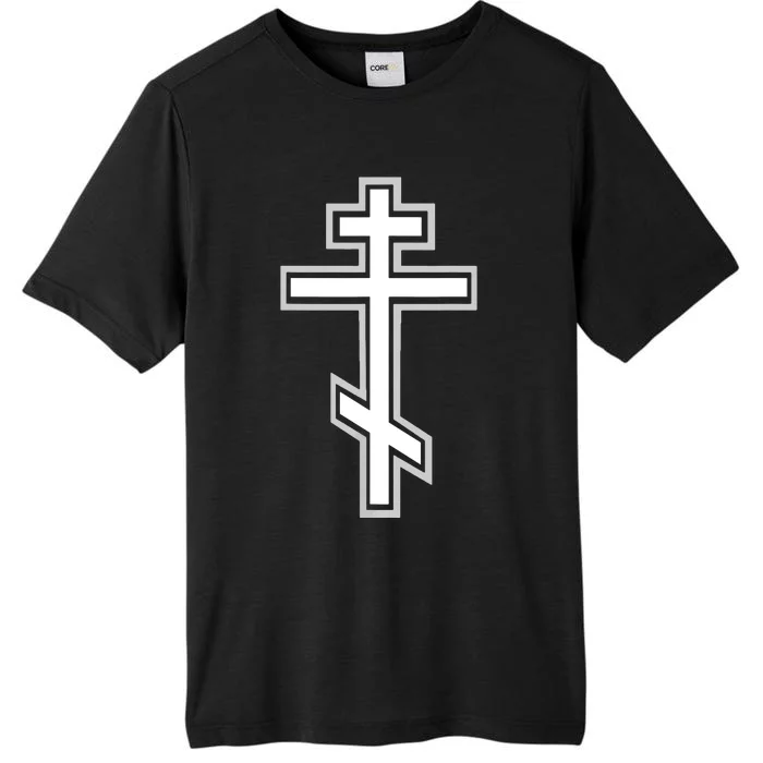 Russian Orthodox Cross Crucifix Christian ChromaSoft Performance T-Shirt