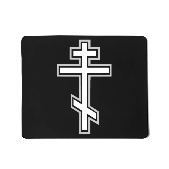 Russian Orthodox Cross Crucifix Christian Mousepad