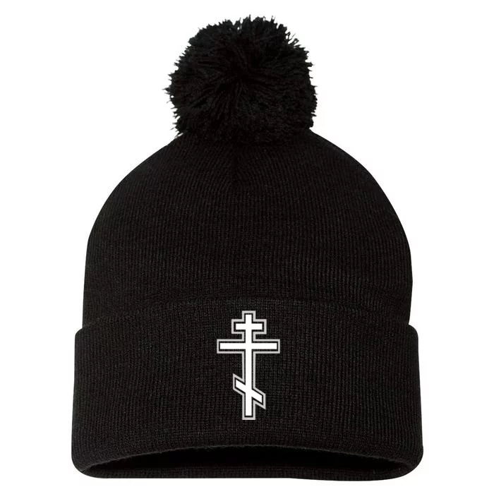 Russian Orthodox Cross Crucifix Christian Pom Pom 12in Knit Beanie