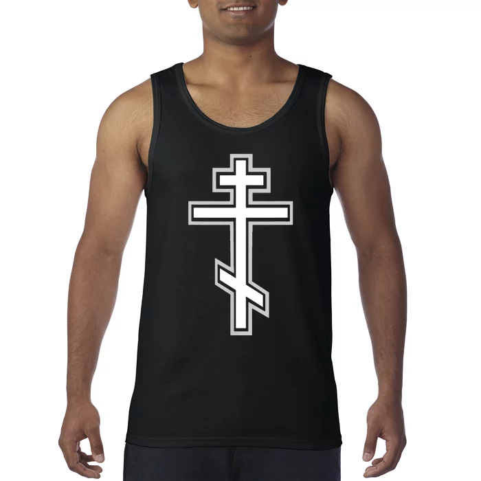 Russian Orthodox Cross Crucifix Christian Tank Top