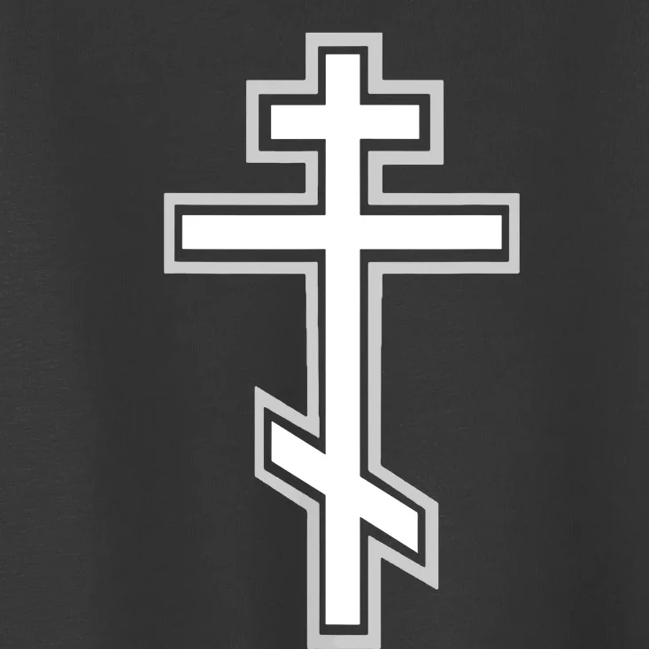 Russian Orthodox Cross Crucifix Christian Toddler T-Shirt