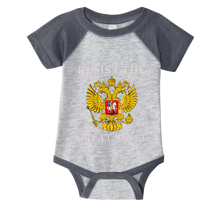 Russian Orthodox Christian Eagle Flag Gift Infant Baby Jersey Bodysuit