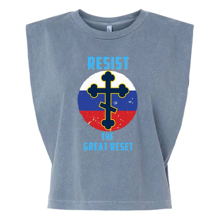 Russian Orthodox Christian Flag Gift Garment-Dyed Women's Muscle Tee