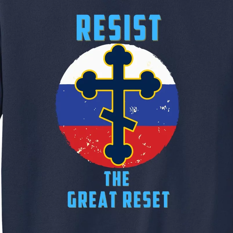 Russian Orthodox Christian Flag Gift Sweatshirt