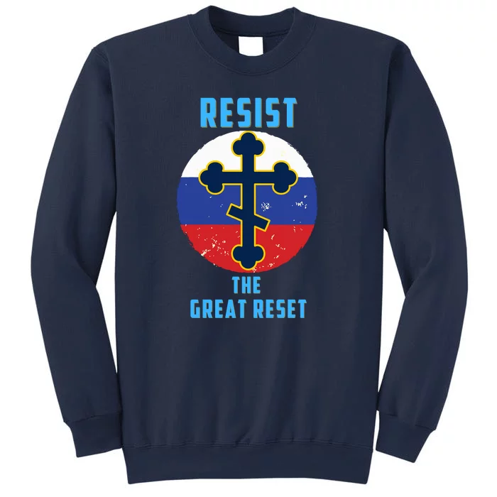 Russian Orthodox Christian Flag Gift Sweatshirt