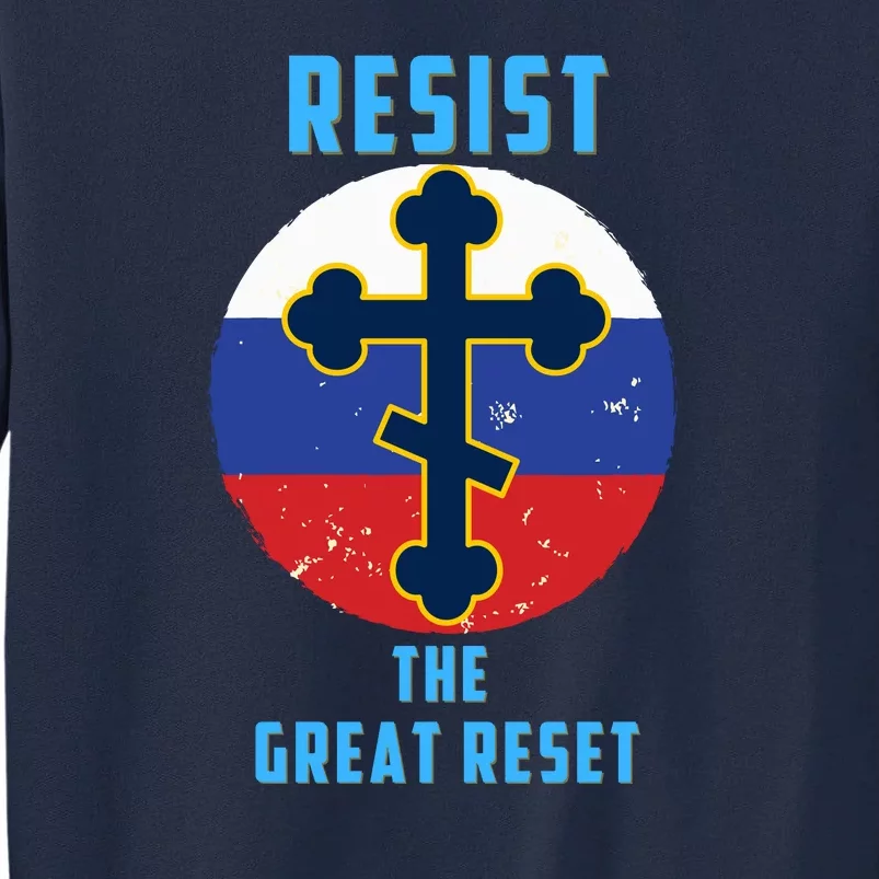 Russian Orthodox Christian Flag Gift Tall Sweatshirt