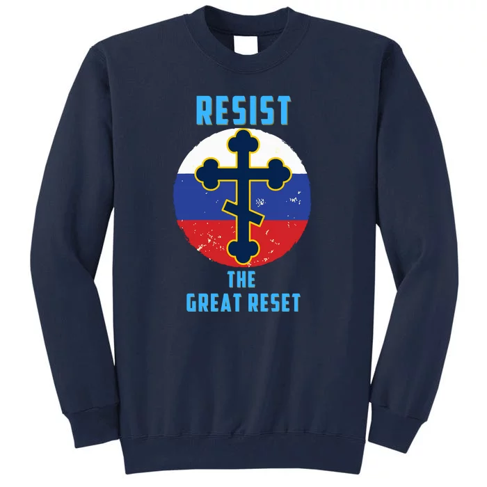 Russian Orthodox Christian Flag Gift Tall Sweatshirt