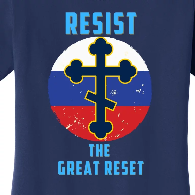 Russian Orthodox Christian Flag Gift Women's T-Shirt