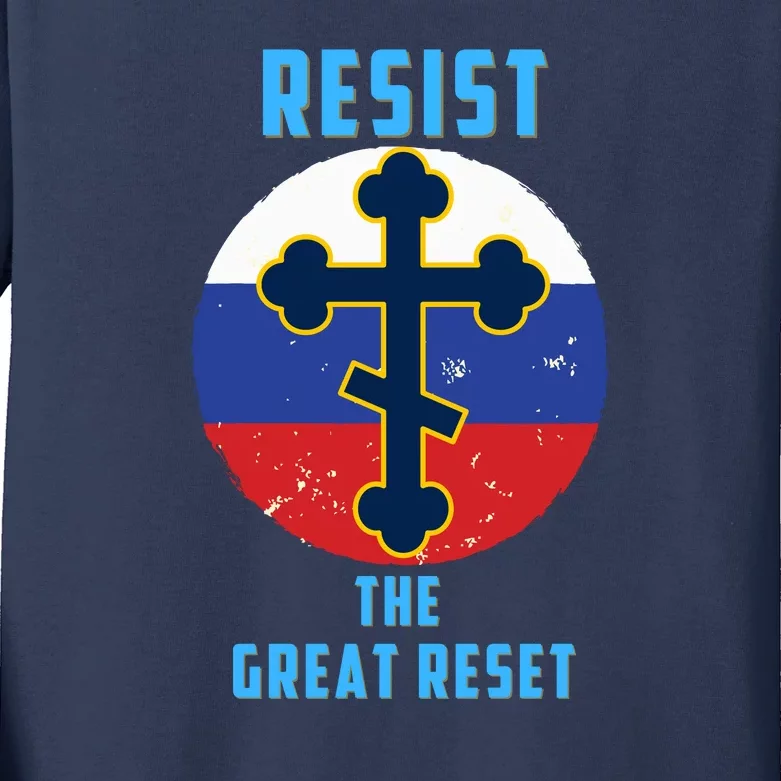 Russian Orthodox Christian Flag Gift Kids Long Sleeve Shirt