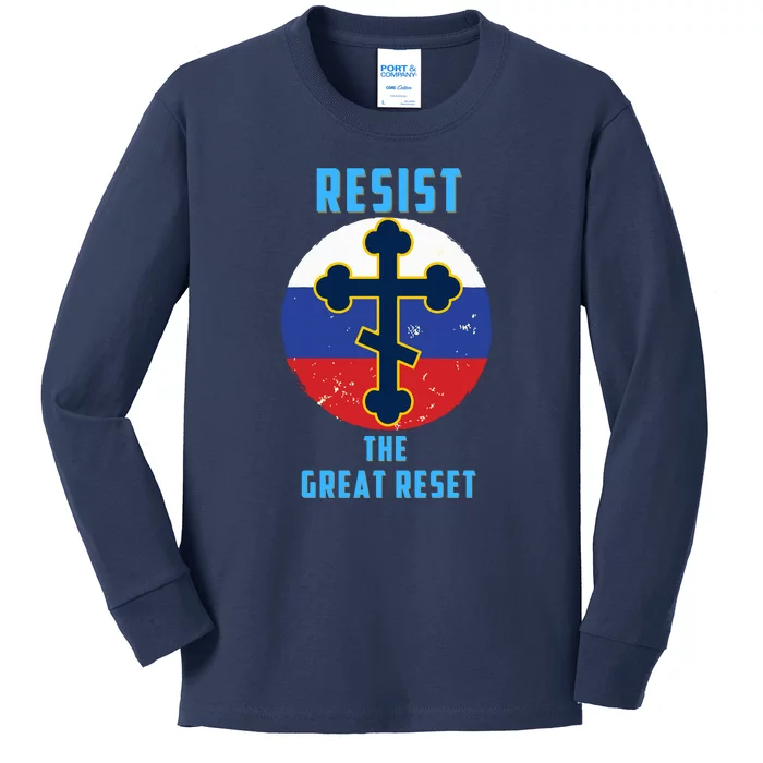 Russian Orthodox Christian Flag Gift Kids Long Sleeve Shirt