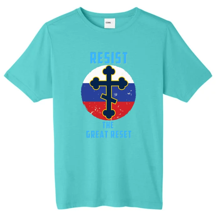 Russian Orthodox Christian Flag Gift ChromaSoft Performance T-Shirt