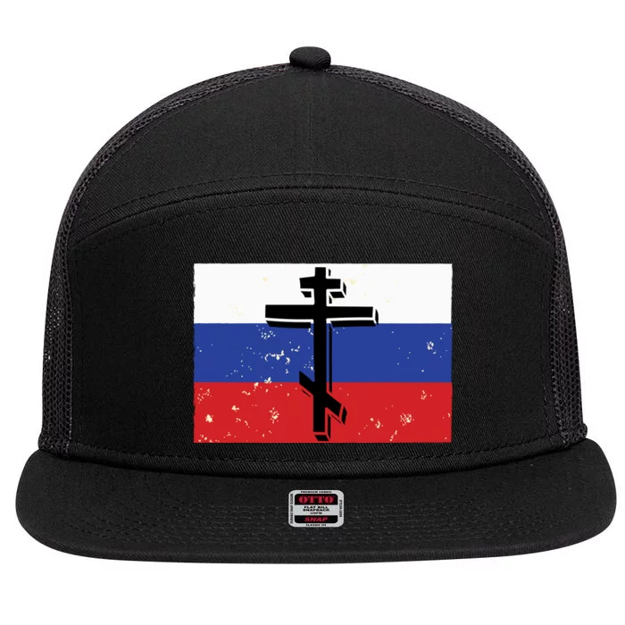 Russian Orthodox Flag Cross Gift 7 Panel Mesh Trucker Snapback Hat