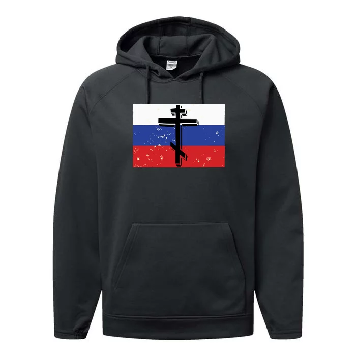 Russian Orthodox Flag Cross Gift Performance Fleece Hoodie