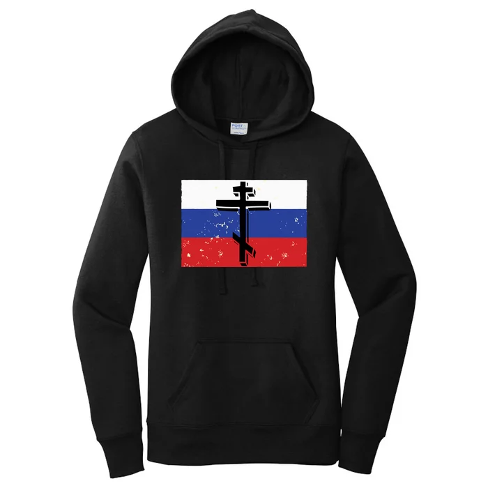 Russian Orthodox Flag Cross Gift Women's Pullover Hoodie