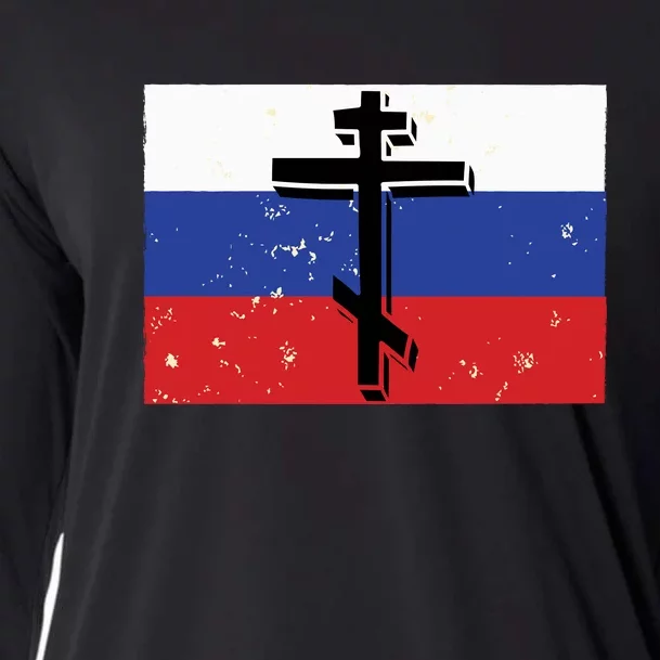 Russian Orthodox Flag Cross Gift Cooling Performance Long Sleeve Crew