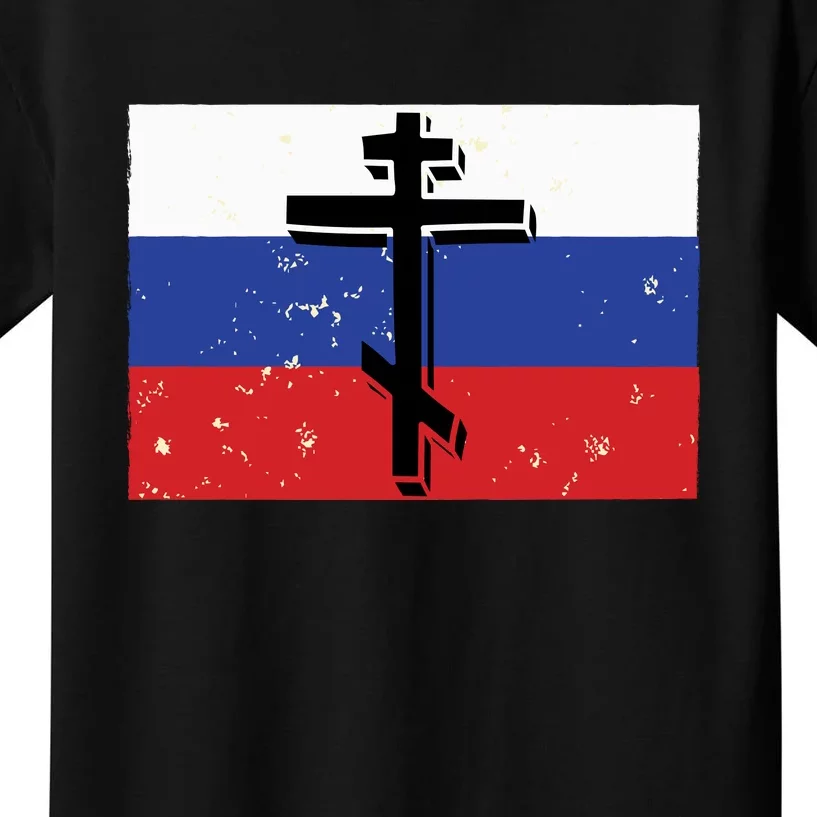 Russian Orthodox Flag Cross Gift Kids T-Shirt