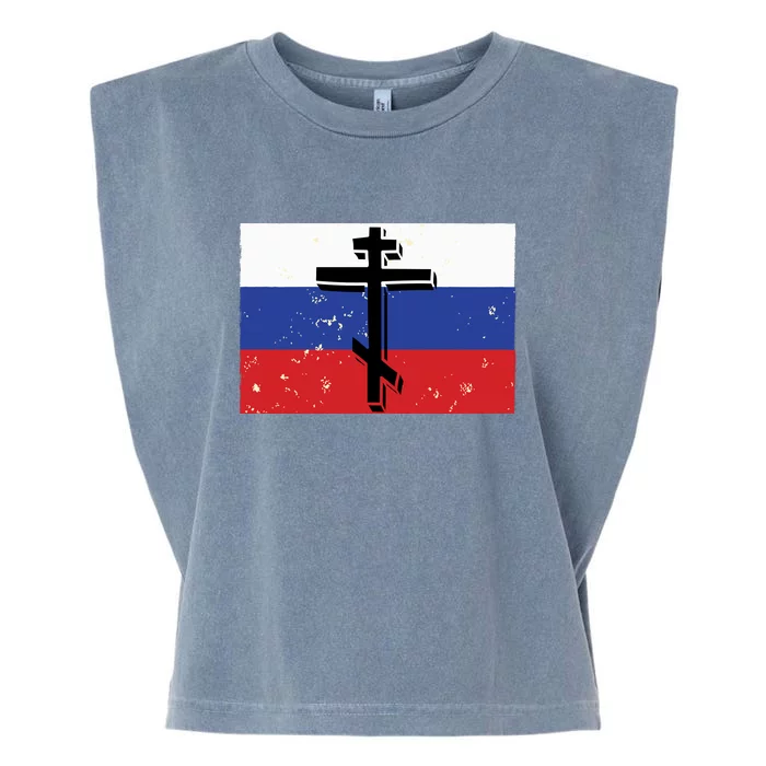 Russian Orthodox Flag Cross Gift Garment-Dyed Women's Muscle Tee