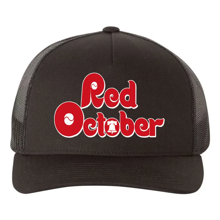 red october philly philadelphia Yupoong Adult 5-Panel Trucker Hat